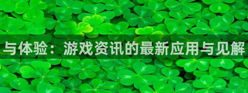 赢咖娱乐下载链接